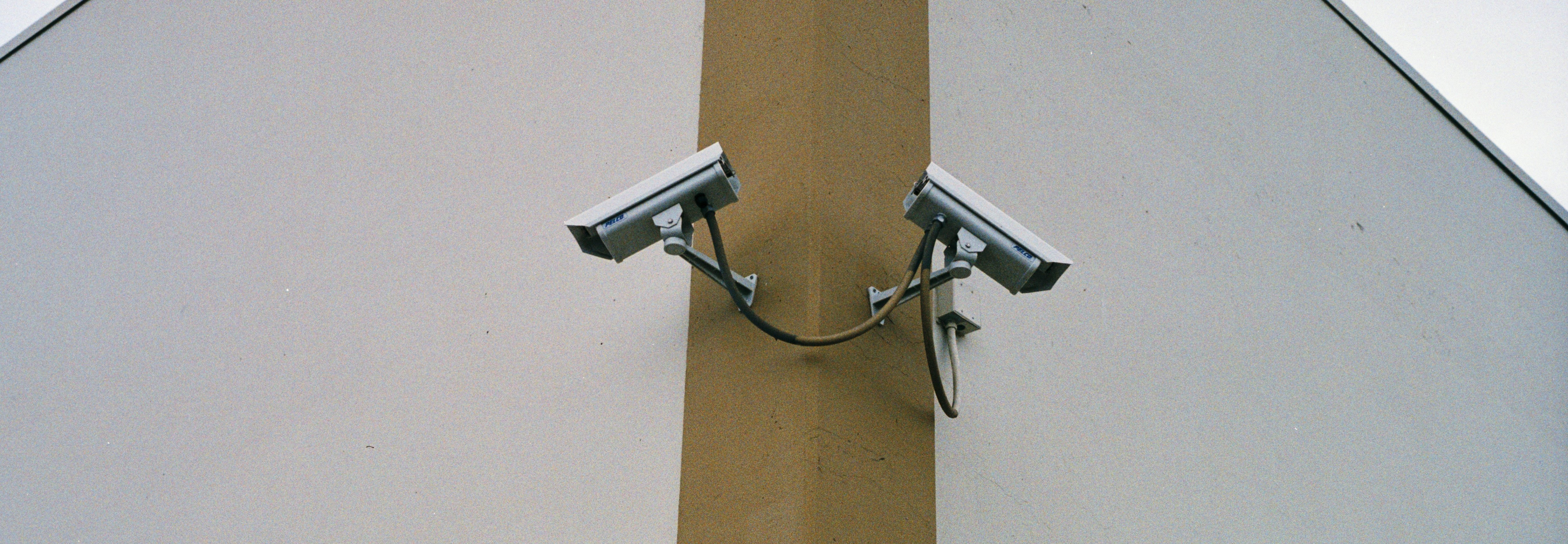 gemprocctv